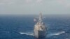 США могут продолжить патрулирование в спорных водах Южно-Китайского моря