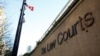 加拿大一法官拒绝媒体实况转播孟晚舟引渡听证 