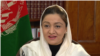 سفیر افغانستان بر 'دپلوماسی پیشگیرانه' با امریکا تاکید کرد