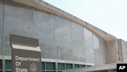 미국 워싱턴에 위치한 국무부 건물(자료사진).