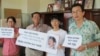 3 nhà hoạt động bị giam cầm được trao Giải thưởng Nhân quyền Việt Nam 2013