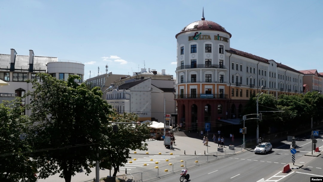 Вид Минска (архивное фото) 