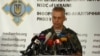 В Донбассе убиты четверо украинских солдат, восемь получили ранения