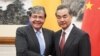 Colombia pide apoyo a China para resolver crisis migratoria venezolana