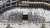 အင်ဒိုနီးရှားအစိုးရက သူ့နိုင်ငံသားတွေ ဆော်ဒီ Hajj ဘုရားဖူးသွားခွင့်ပိတ်ပင်