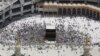 Ibadah haji mengelilingi Ka'bah di Mekkah, Arab Saudi, 12 Agustus 2019. (Foto: dok).