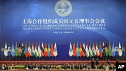 Chủ tịch Trung Quốc Hồ Cẩm Đào chủ tọa phiên bế mặc hội nghị Tổ chức Hợp tác Thượng Hải 