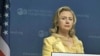 Clinton Calls on Pakistan to Meet 'Expectations'