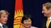 OSCE to Send Police to Kyrgyzstan