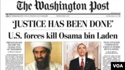 Detay Ofisyèl Sou Lanmò Oussama bin Laden