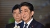 Japan's Abe to Cancel Iran Trip over US Pressure on Tehran-Kyodo