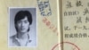 1980年代末，张毅在武汉大学成人教育学院读法律。他说，学法律的人都有一种家国情怀