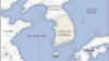 Seoul probes vessel suspected of violating UN sanctions on N. Korea