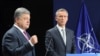 Украина рассчитывает получить статус партнера НАТО с усиленными возможностями