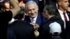 Israeli Election: With Final Count In, Who Won and Who Lost?