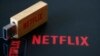 Netflix nie espionner ses utilisateurs