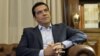 Tsipras Resigns, Paving Way for Snap Greek Election