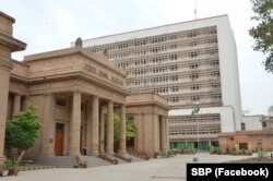 سٹیٹ بینک آف پاکستان۔ فائل فوٹو