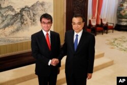 中国总理李克强近照， 2018年1月28日他在北京会见到访的日本外相河野太郎。