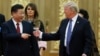 Tillerson: ‘No Disagreement on North Korea’ Between Trump, Xi 
