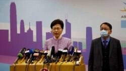 粵語新聞 晚上10-11點: 香港特首林鄭月娥任內最後一次上京述職