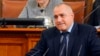 Thủ tướng Bulgaria từ chức 