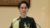 Bà Aung San Suu Kyi quyết thay đổi hiến pháp Myanmar