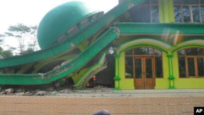 Gempa Bumi Guncang Pantai Selatan Pulau Jawa