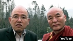 Chitues Ven Thubten Wangchen and Wangpo Tethong