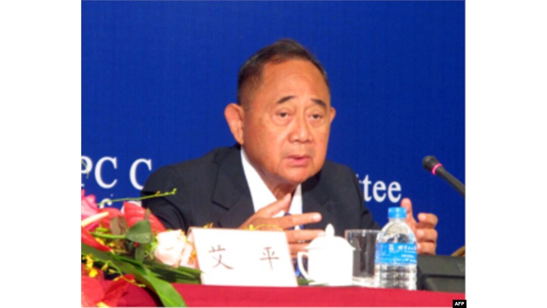 亚洲政党国际会议联合主席德贝内西亚