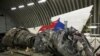Обломки лайнера MH17 (архивное фото) 