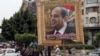 مصر: انتخابات میں حصہ لینے پر پابندی