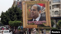 Egypt's Upcoming Election