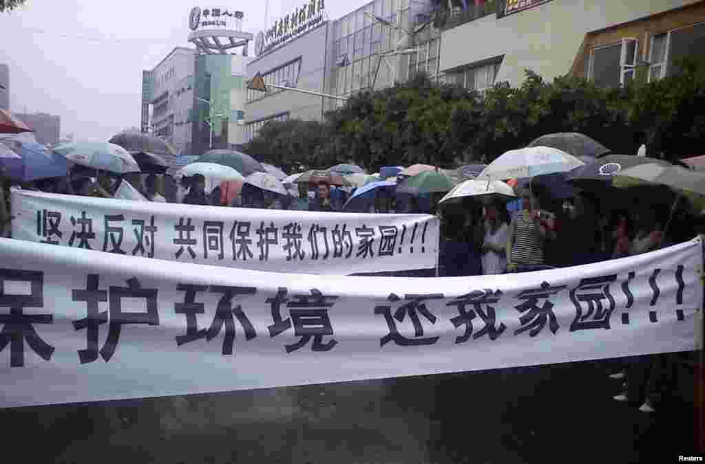 Протест у Шифангу, провінція Сичуань.