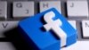 Россия обвинила Facebook в нарушении прав граждан из-за блокировки постов 