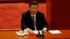 中共领导人习近平2020年10月23日在纪念“抗美援朝”会议上发表讲话（路透社）
