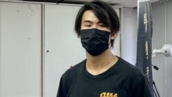 被控香港國安法第23條"串謀煽動他人實施顛覆國家政權罪"的賢學思政前秘書長、20歲的陳枳森。（美國之音湯惠芸）