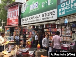 Shops in the Indian capital are stocked with gifts and sweets as the Hindu festival of Diwali approaches.