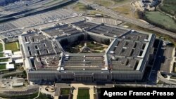 Sjedište Pentagona u Arlingtonu, Virdžiniji