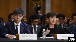 Joshua Wong và Denise Ho điều trần trước Quốc hội Hoa Kỳ về phong trào ủng hộ dân chủ ở Hong Kong, ngày 17 tháng 9, 2019 trong Điện Capitol ở Washington.