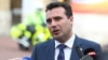 Macedonia's Prime Minister Zoran Zaev, speaks at the Western Balkans Summit in London, Britain, July 10, 2018. 