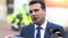 NATO Invites Macedonia to Launch Membership Talks 