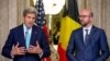 VOA English Newscast: 2200 UTC March 25, 2016