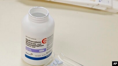 美国将取缔所有形式的合成阿片类物质