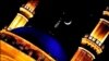سعودی عرب اور خلیجی ریاستوں میں عید کا چاند نظر آ گیا