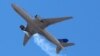 بوئنگ 777 کا انجن فیل: امریکہ اور جاپان کی ایئر لائنز نے طیارے گراؤنڈ کر دیے