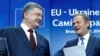 Петр Порошенко: Украина начинает качественно новый этап на пути в Евросоюз 