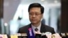 國會兩院兩黨議員敦促美國務卿不要邀請香港特首出席APEC峰會