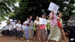 ေဒသခံျပည္သူမ်ား ဆႏၵျပေနမႈျမင္ကြင္း