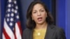 Đại sứ Rice rút tên khỏi danh sách có thể thay Ngoại trưởng Clinton